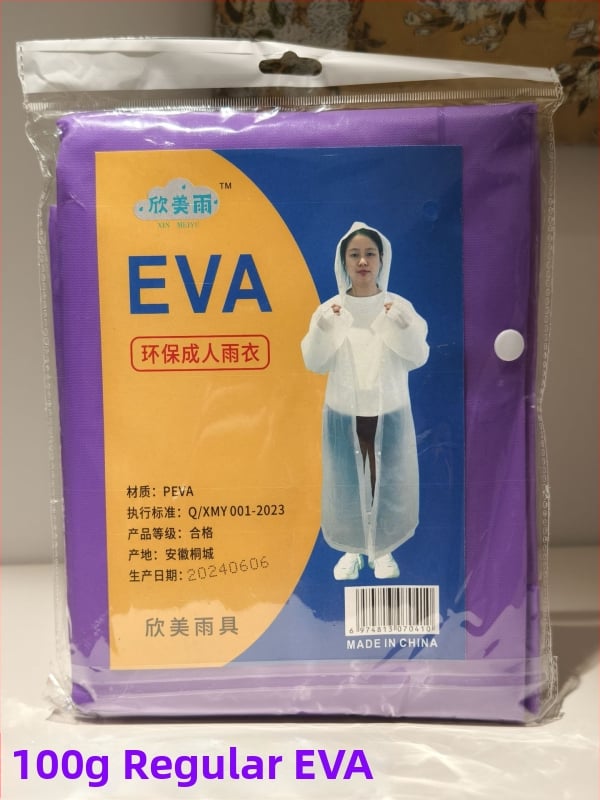 Αδιάβροχο poncho ενός τεμαχίου για ενήλικες, EVA ύφασμα, παχύ, κατάλληλο για πεζοπορία και ταξίδια