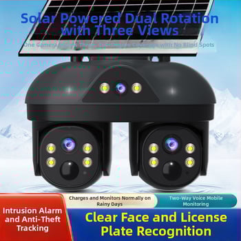 Cameră de securitate solară 5G, cu vizualizare panoramică 360° HD, iluminare minimă 0,00001 lux, SNR > 44 dB, potrivită pentru interior și exterior