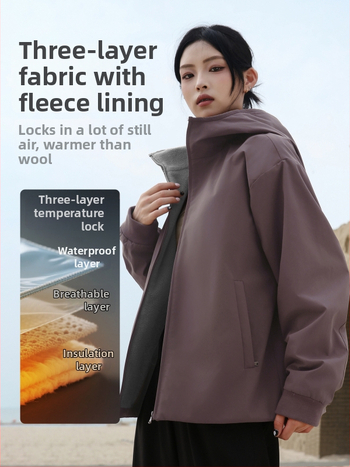 Dámska turistická bunda – vetruodolná a nepremokavá, polyesterový materiál, polar fleece podšívka, jednofarebný vzor, dlhé rukávy