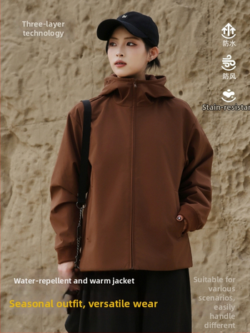 Dámska turistická bunda – vetruodolná a nepremokavá, polyesterový materiál, polar fleece podšívka, jednofarebný vzor, dlhé rukávy