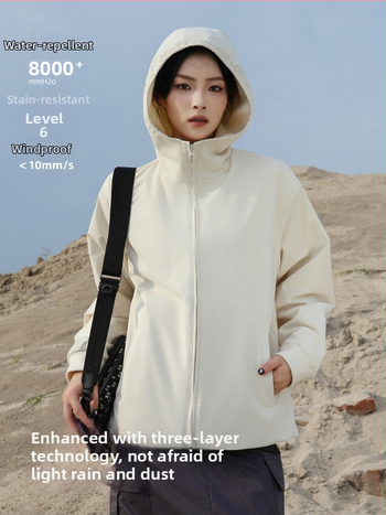 Dámska turistická bunda – vetruodolná a nepremokavá, polyesterový materiál, polar fleece podšívka, jednofarebný vzor, dlhé rukávy