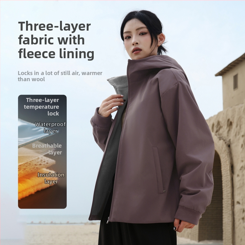 Dámska turistická bunda – vetruodolná a nepremokavá, polyesterový materiál, polar fleece podšívka, jednofarebný vzor, dlhé rukávy