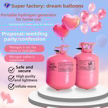 Mengxiang Хелиев резервоар – алуминиев филм, балон за украса, кръгла форма, за домашна употреба