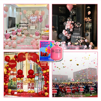 Mengxiang Хелиев резервоар – алуминиев филм, балон за украса, кръгла форма, за домашна употреба