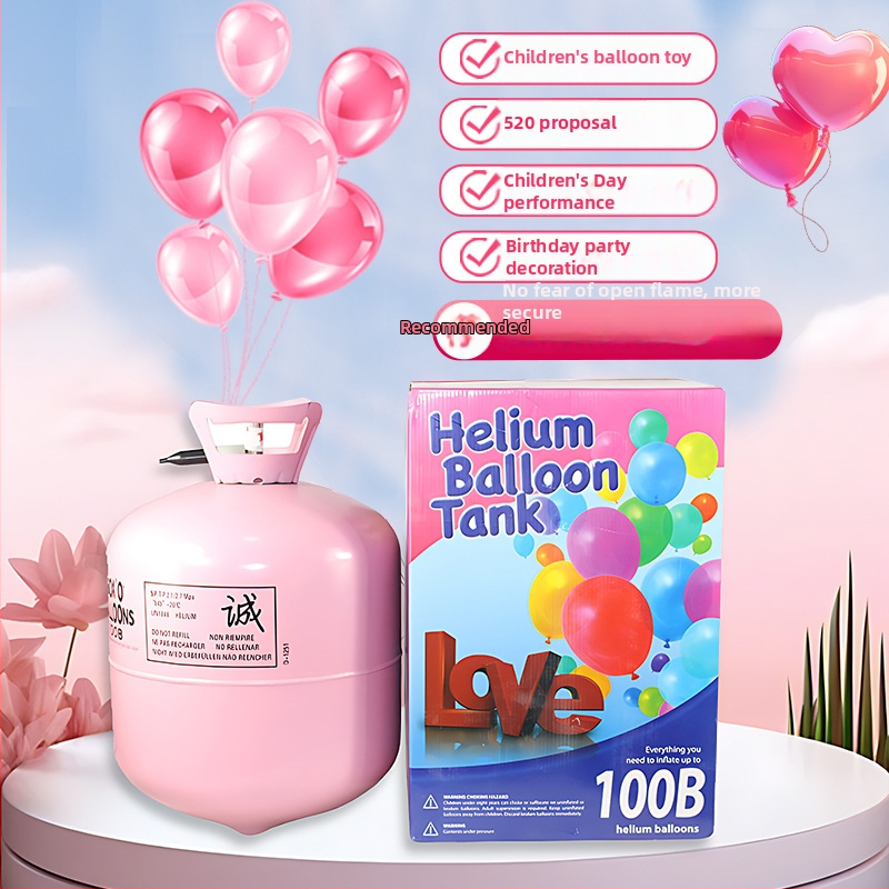 Mengxiang Хелиев резервоар – алуминиев филм, балон за украса, кръгла форма, за домашна употреба