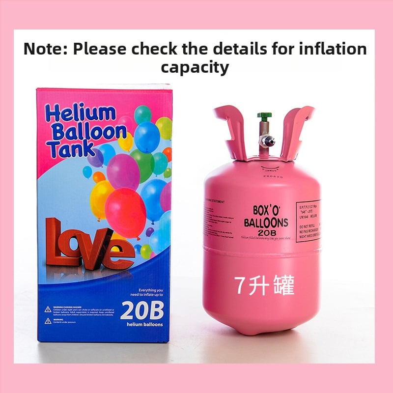 Mengxiang Хелиев резервоар – алуминиев филм, балон за украса, кръгла форма, за домашна употреба