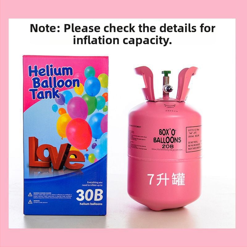 Mengxiang Хелиев резервоар – алуминиев филм, балон за украса, кръгла форма, за домашна употреба