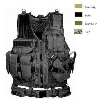 Vesta tactică de exterior cu camuflaj, țesătură Oxford, unisex adulți, uniformă de antrenament pentru tir și arte marțiale, pentru toate anotimpurile
