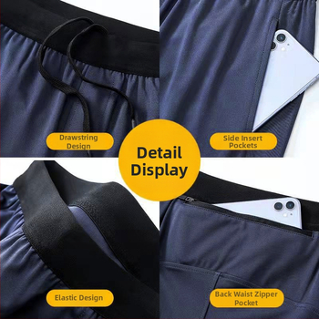 Muške široke pletene sportske hlače za trčanje i fitness, pogodna za zimu, proljeće i jesen; tkanina: mješavina kemijskih vlakana, 88% poliester