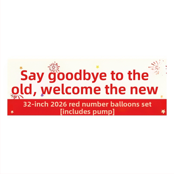 Ръчно държими цифрови числови балони за Нова година 2026 – балон от алуминиево фолио, цифров дизайн, без шарки, без печат на лого