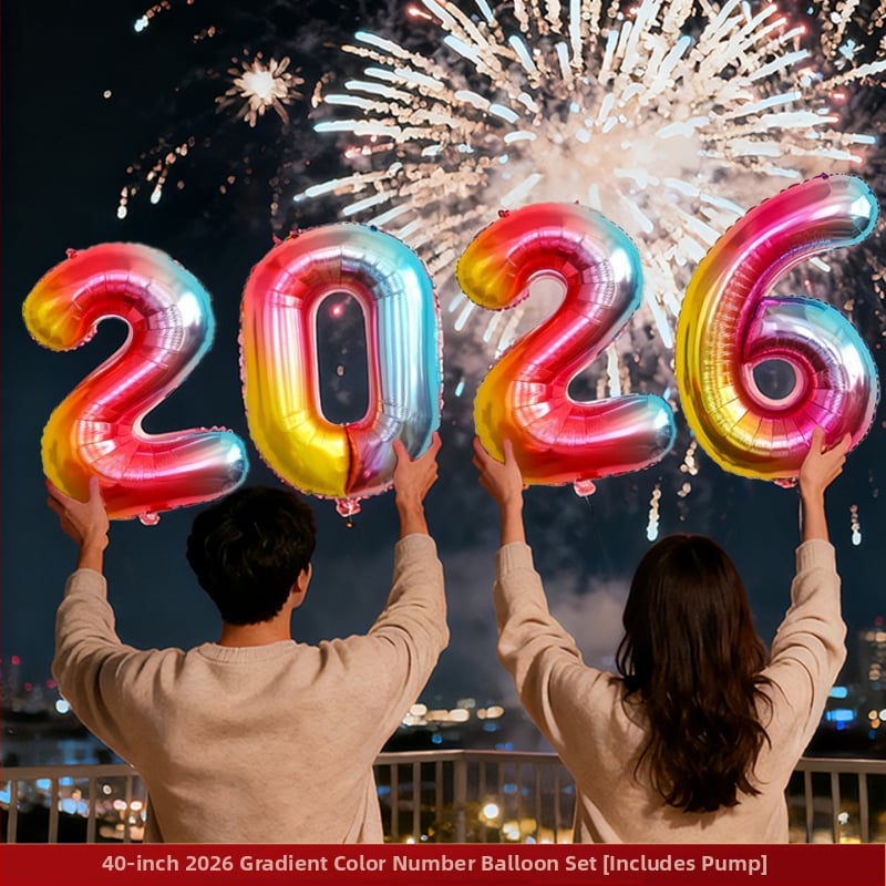 Ръчно държими цифрови числови балони за Нова година 2026 – балон от алуминиево фолио, цифров дизайн, без шарки, без печат на лого