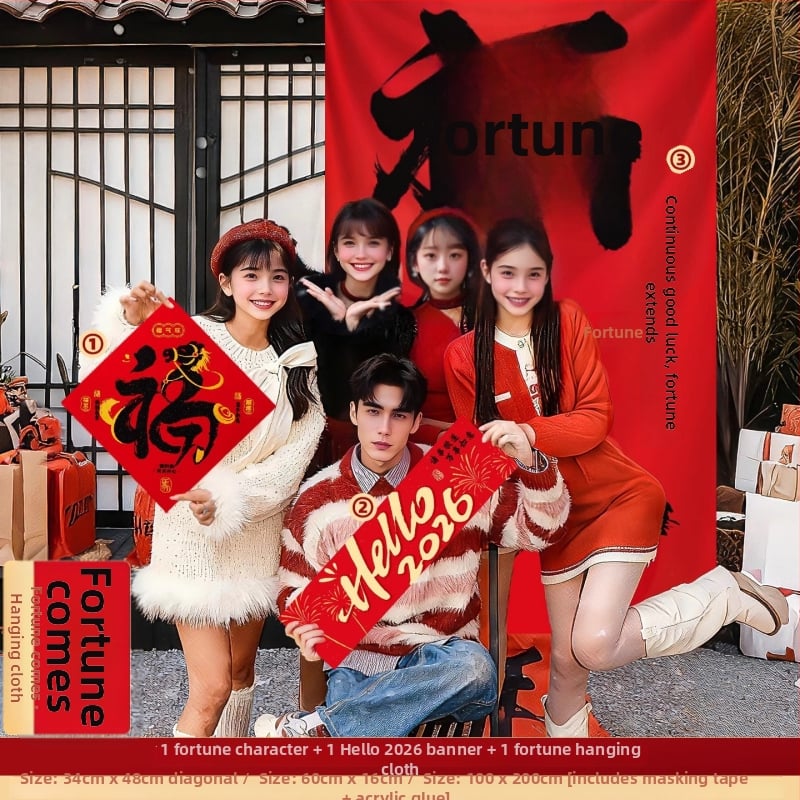 Ръчно държими цифрови числови балони за Нова година 2026 – балон от алуминиево фолио, цифров дизайн, без шарки, без печат на лого