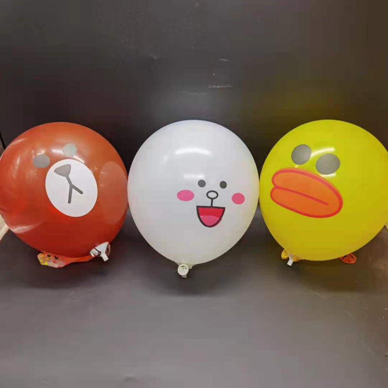 Balon de antrenament pentru respirație pentru vârstnici și copii, balon de latex, formă rotundă, fără logo