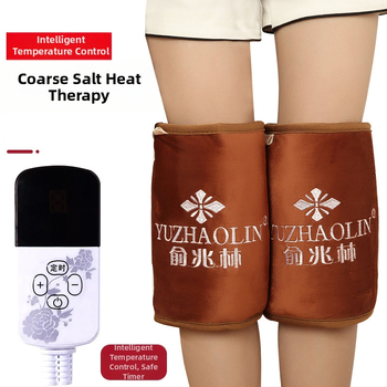Perna electrică de încălzire pentru genunchi, cu compresie caldă din sare marină, control inteligent al temperaturii, 100W, 220V, 45–65°C, material catifelat cristalin