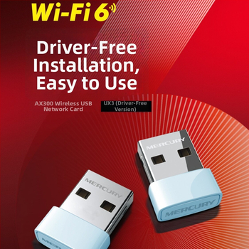 Mercury UX3 USB bezdrôtová sieťová karta s ovládačom, uvedená na trh v roku 2018; Kód produktu Mercury UX3 s ovládačom; balenie Color Box; cezhraničný export k dispozícii