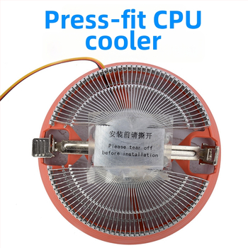 CPU hladnjak Storm 1 Dragon – ležaj od legure, 2200 RPM, buka 20 dB, hlađenje hladnjakom, kompatibilan s Intel i AMD platformama