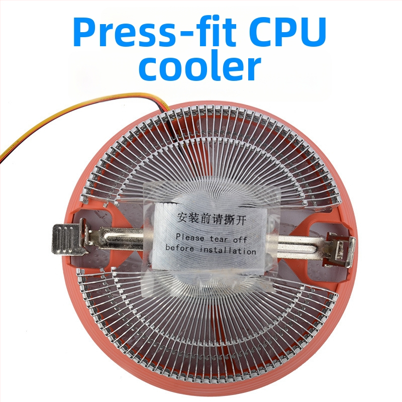 CPU hladnjak Storm 1 Dragon – ležaj od legure, 2200 RPM, buka 20 dB, hlađenje hladnjakom, kompatibilan s Intel i AMD platformama