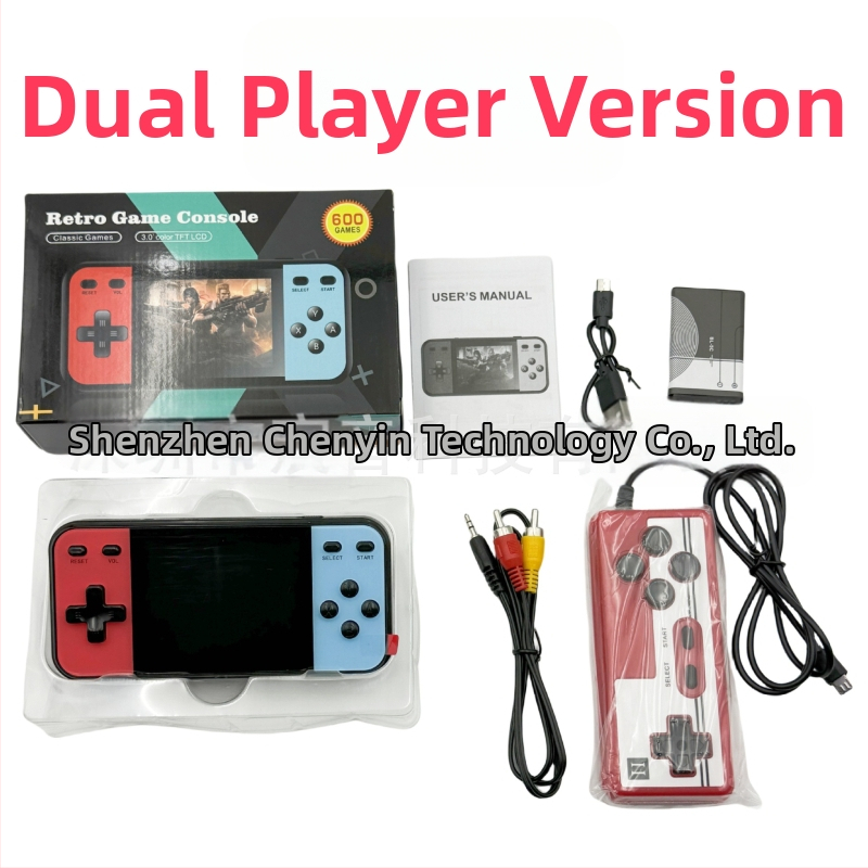 Prenosná herná konzola s 600-in-1 retro puzzle dobrodružstvom, model Q8, vstavaná pamäť, originálny herný softvér, AV výstup