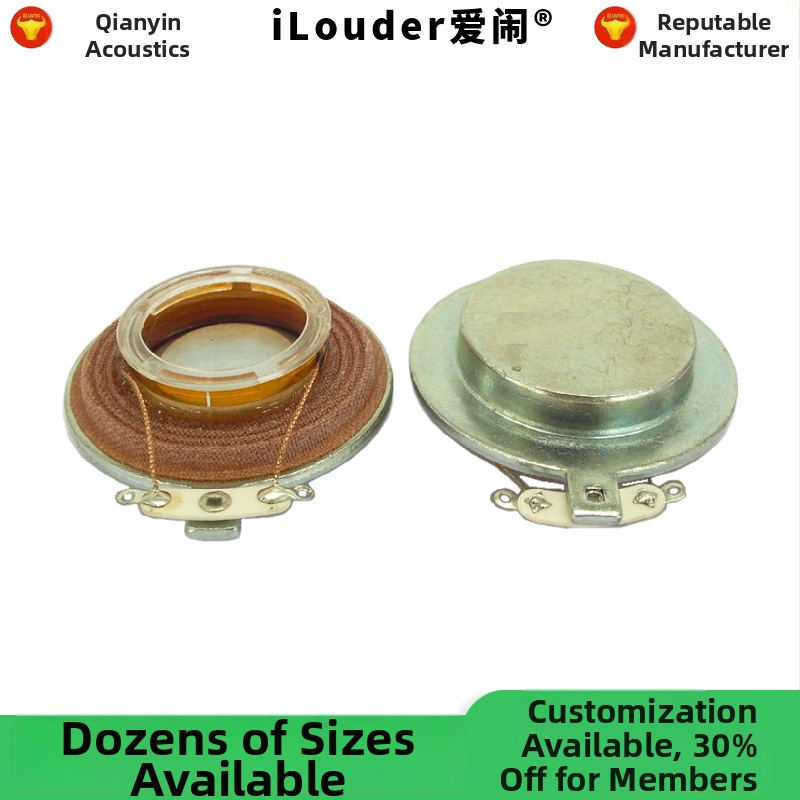 Ilouder loves Ko-rezonančný vibračný excitátor pre digitálne rámiky, vnútorný magnetický obvod, diafragma z ne-papiera, jednopunktové smerovanie