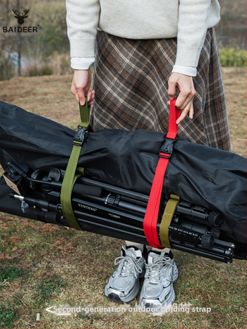 BAILU Podešavajući remen za ručnu prtljagu s dvostrukom kopčom