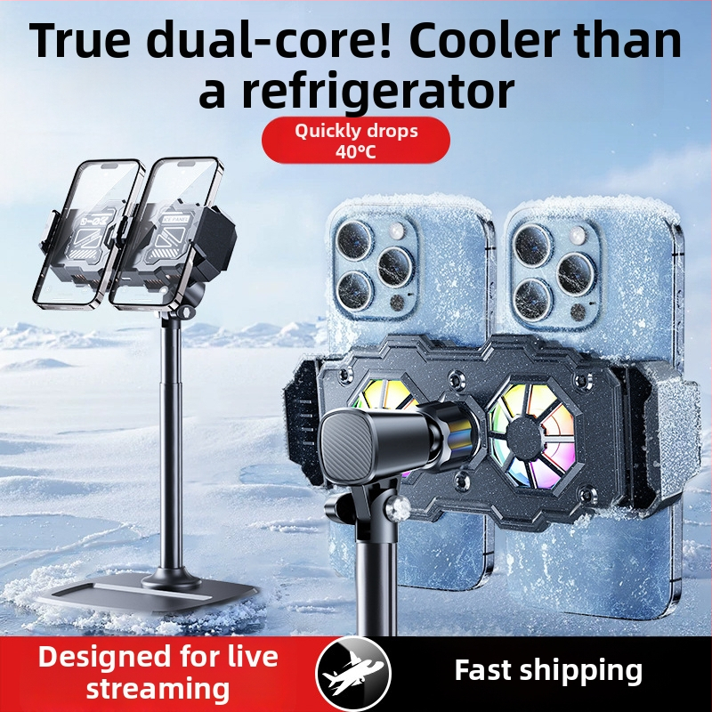 Polovodičový tichý chladič pre tablety a smartfóny, model 003, 10W, Materiál: ABS + hliníková zliatina + PC, Rozhranie: Type-C, Hmotnosť: 552 g