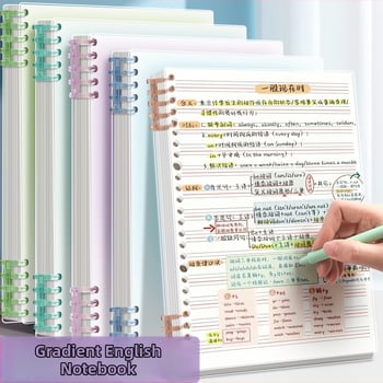 Бележник с пръстеновидно подвързване, PP обложка, хартия Offset двойна, 70 g/m², 100–200 страници