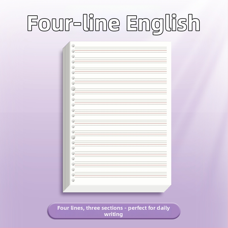 Бележник с пръстеновидно подвързване, PP обложка, хартия Offset двойна, 70 g/m², 100–200 страници