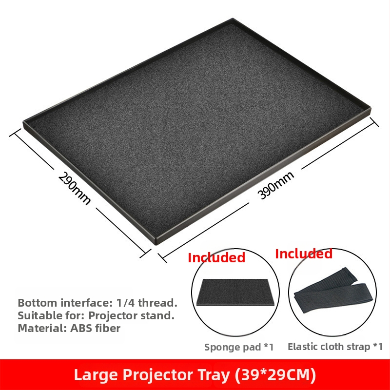 Suport metalic pentru proiector cu tavă universală, bază de podea telescopică, adaptor pentru trepied și raft de depozitare pentru proiector