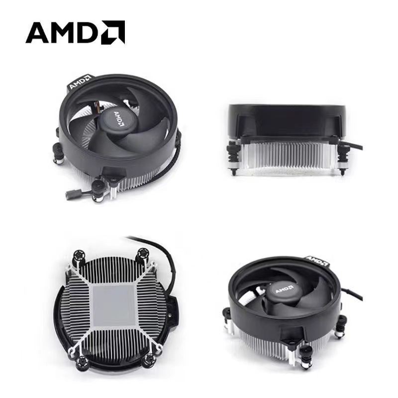 AMD AM4 CPU hlađenje – aluminijski hladnjak, ležajevi s uljem, 2200 RPM, 22,5 dB, zračno hlađenje