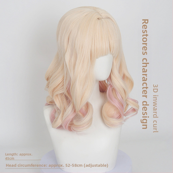 Cardamom cosplay paróka Komori Yui – gradient fürtök Pear Blossom, szimulált fejbőr, magas hőállóságú rostok, festhető és göndöríthető