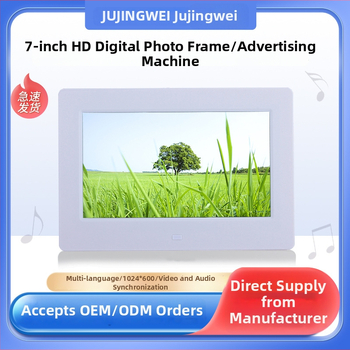 Digitális fotókeret zene- és videólejátszással, kijelző 1024x600, ABS műanyag test, MS/SD/USB/TF/MMC kártya támogatás, 16MB tárhely, képfájlok BMP/JPEG/PNG/JPG/GIF, 16:9 arány, távirányító