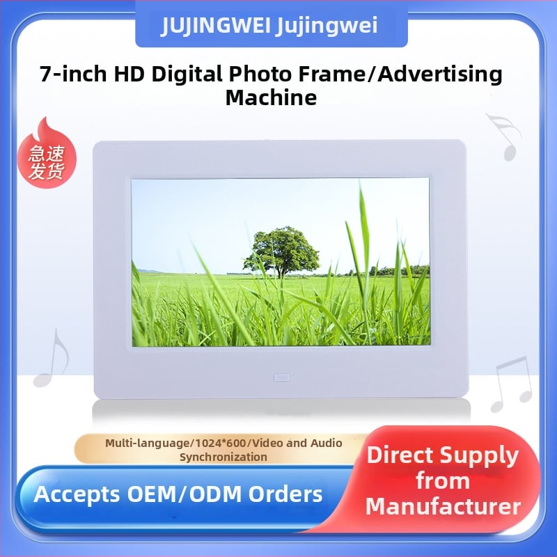 Digitális fotókeret zene- és videólejátszással, kijelző 1024x600, ABS műanyag test, MS/SD/USB/TF/MMC kártya támogatás, 16MB tárhely, képfájlok BMP/JPEG/PNG/JPG/GIF, 16:9 arány, távirányító