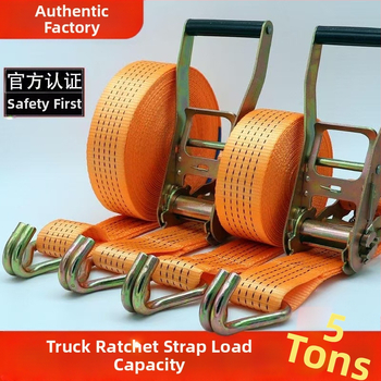 Dvojháčový viazací pás, 5-tonová nosnosť, polyester, 1 kg, na upevnenie nákladu na vozidlách