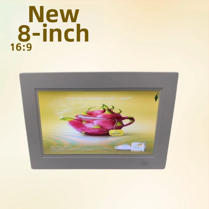 8-palcový inteligentný digitálny fotorámik, rozlíšenie 1024x600, pomer strán 16:9, 16 MB vnútorná pamäť, podpora BMP/JPEG/PNG/JPG