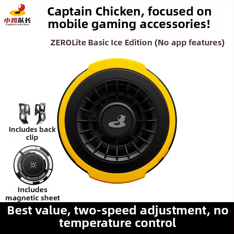 Captain Chicken ZERO telefónový chladič s magnetickým uchytením a termoelektrickým chladením – Model ZERO-B01, 10W, Hmotnosť 66 g, Materiál ABS+PC, Rozhranie Type-C
