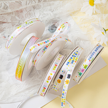 Poliester dekorativna traka za pakiranje darova, pogodna za vjenčanja, pokrivalo za glavu, odjeću, pakiranje cvijeća i torti