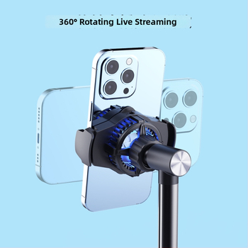 Stalak za mobitel s bežičnim punjenjem i poluvodičkim hlađenjem za gaming i livestream, magnetsko pričvršćivanje, model Pupil-6001, 9W, ABS+PC+aluminijska legura, Type-C sučelje