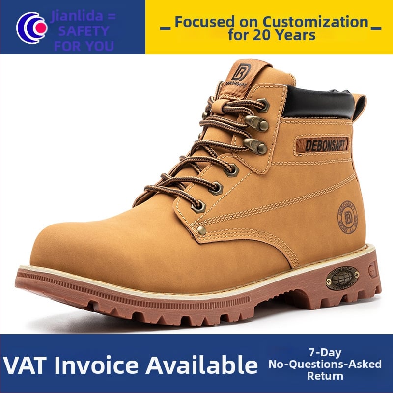 Високи защитни обувки за работа – ударо- и пробивоустойчиви, износоустойчиви (Материал: телешка кожа; Горна част: висока; Стоманено носче; Функции: удароустойчиви, пробивоустойчиви, износоустойчиви)