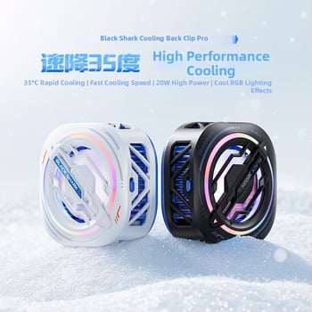 Μαγνητικό κλιπ ψύξης πίσω για Black Shark 3 Pro, Type-C διεπαφή, ABS περίβλημα, λειτουργία ψύξης