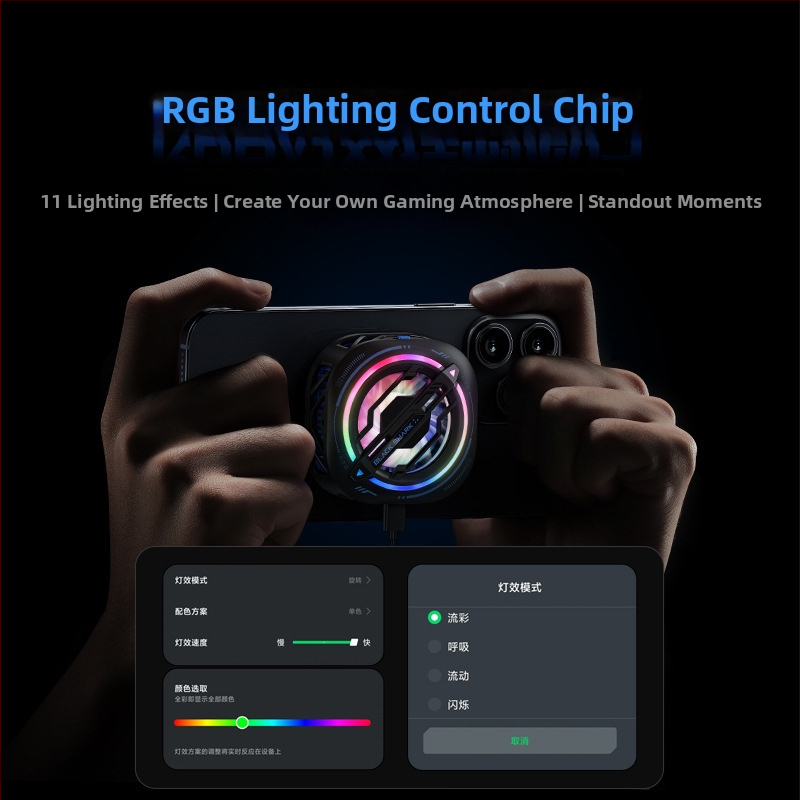 Μαγνητικό κλιπ ψύξης πίσω για Black Shark 3 Pro, Type-C διεπαφή, ABS περίβλημα, λειτουργία ψύξης