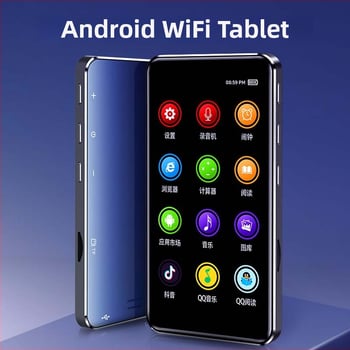 M26 MP4 плеър с тъч скрийн, Bluetooth, Android таблет функции, поддръжка за TF карта и четец на електронни книги