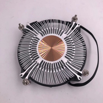 Radiator CPU – aliaj cupru-aluminiu, rulment hidraulic, 2500 rpm, 20 dB, compatibil cu Intel LGA1700