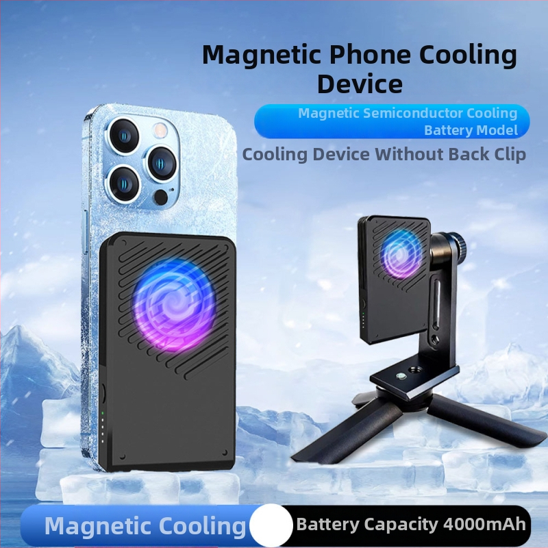 Polovodičový chladič pre mobilný telefón s 4000 mAh batériou, hmotnosť 158,5 g, kompatibilný s iPhone 12–16