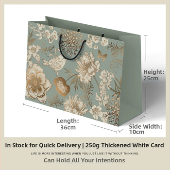 Винтидж подаръчна торба с мотив златни цветя и птици – висококачествен бял картон, печат, персонализируема, класически стил, спецификация 1