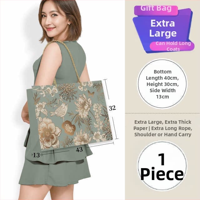 Винтидж подаръчна торба с мотив златни цветя и птици – висококачествен бял картон, печат, персонализируема, класически стил, спецификация 1