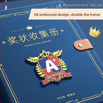 Zbierka certifikátov – kožený povrch, 40 strán, bez loga, dar pre deti a spolužiakov