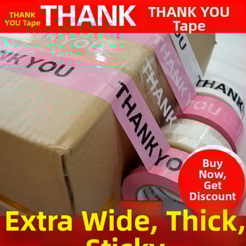 Printed THANKYOU лента за запечатване с карикатура, BOPP филм, Hydrosol adhesive, ширина 45 мм, дължина 10–100 м, филмова дебелина 52 μm