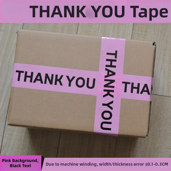 Printed THANKYOU лента за запечатване с карикатура, BOPP филм, Hydrosol adhesive, ширина 45 мм, дължина 10–100 м, филмова дебелина 52 μm