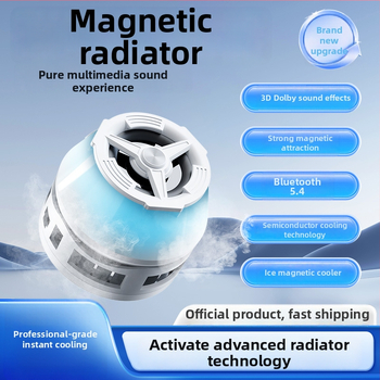 Zl18 Magnetický chladič pre telefón s polovodičovým chladením a vstavaným Bluetooth reproduktorom – 10W, ABS, USB-C, 106g