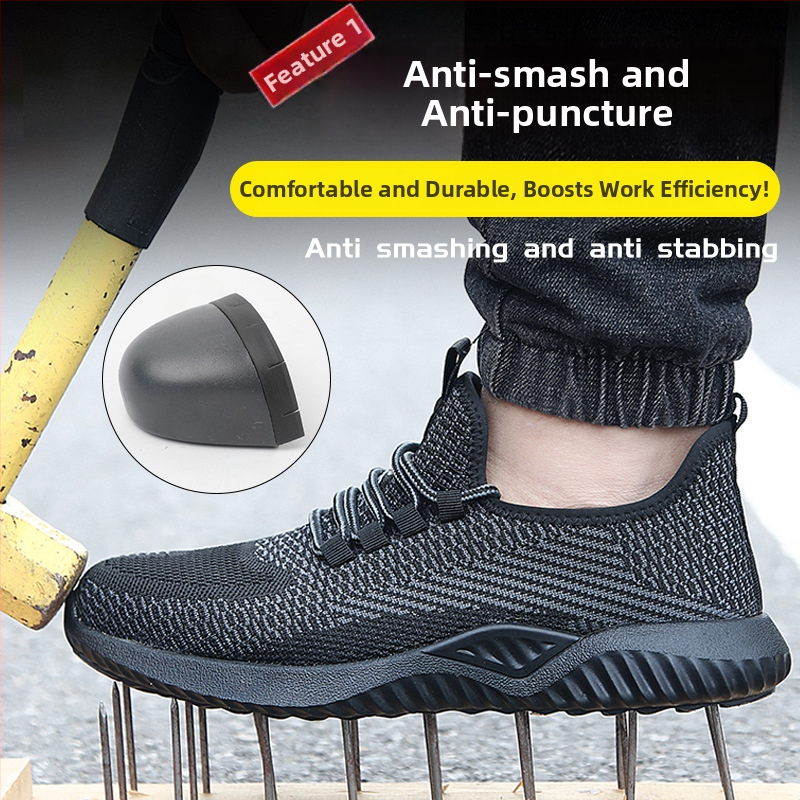 Защитни работни обувки, Flywoven мрежа, стоманен нос, антиударно и антипробивно, леки и дишащи (стоманен нос; антиударно и антипробивно; Flywoven мрежа)